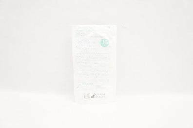 Braun 473995 Filtered Extension Set 16inch x 5.1mL (Approx.)
